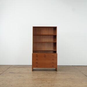 Cabinet by Hans Wegner for Ry Mobler