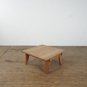 Oak modernist coffee table