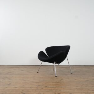Orange slice armchair by Pierre Poulin for Artifort